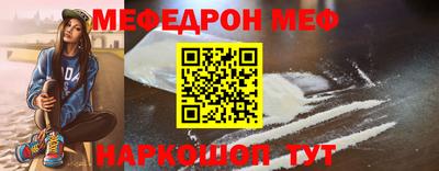 дурь Можайск