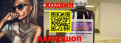 стафф Моздок