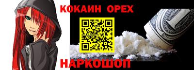 стафф Моздок