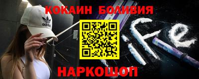 гидра Можга