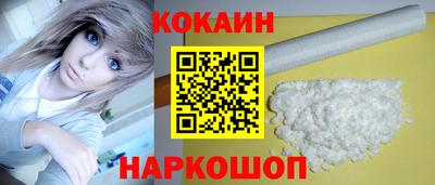 стафф Моздок