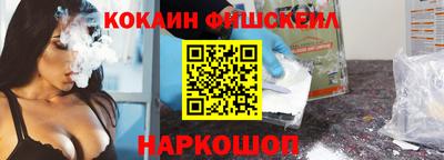 гидра Можга