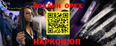 стафф Моздок