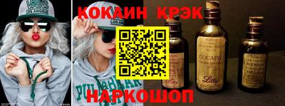 дурь Можайск