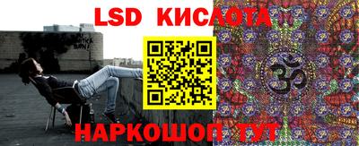 стафф Моздок