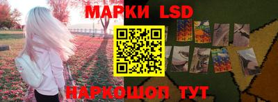 дурь Можайск