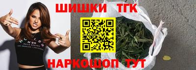 дурь Можайск