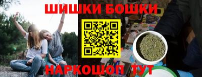 дурь Можайск