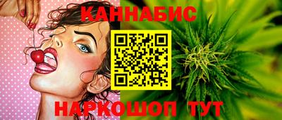 стафф Моздок