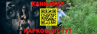 дурь Можайск