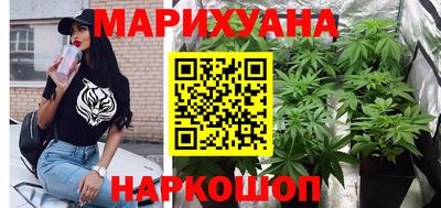стафф Моздок