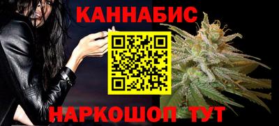стафф Моздок
