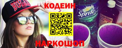 стафф Моздок