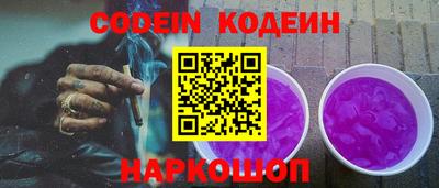 гидра Можга