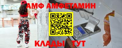 дурь Можайск