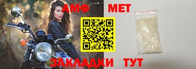 стафф Моздок