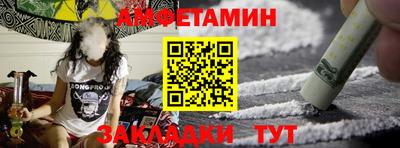 дурь Можайск