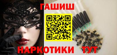 дурь Можайск