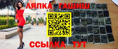 стафф Моздок