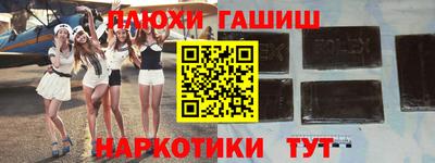 стафф Моздок