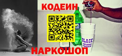 стафф Моздок